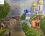 Назаров