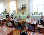 tILnzQ4atrs