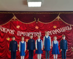 IMG_20231015_143145_765