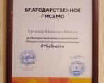 IMG_20201225_114945