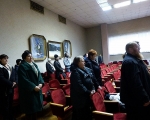 конф 1
