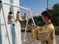 DSC00382