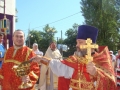22 мая 026