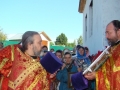 22 мая 033