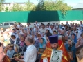 22 мая 037