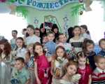 IMG-20200112-WA0011