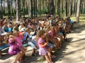 лагерь орбита 036