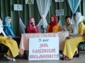 шк.№1 мероприятие день славянской письменности (7)