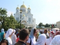 Изображение 013