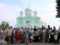 Изображение 024