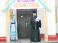 DSCN1450