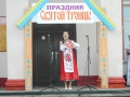 DSCN1459