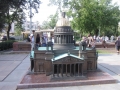 Воскресная школа