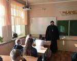 WhatsApp-Image-2020-02-11-at-16.25.07