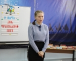 IMG_9856