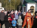 image-24-04-14-23-31-1