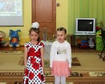 IMG_2094