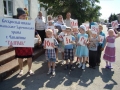 24 мая день славянской письменности (104)