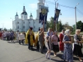 24 мая день славянской письменности (49)