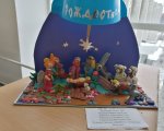 IMG_20200117_133420