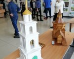 IMG_20200117_134230