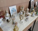 IMG_20200117_134310