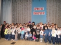 DSC01209
