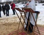 IMG-20200118-WA0006