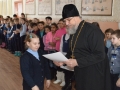 Вручение грамот (1)