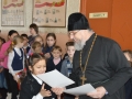 Вручение грамот (5)