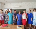 IMG_20190820_124208