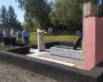 PHOTO-2023-06-22-12-13-35