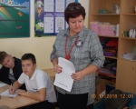 DSCN0930