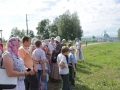 IMG_2014