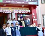 IMG-20230901-WA0027