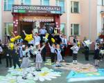 IMG-20230901-WA0036