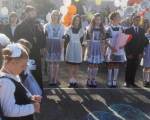 IMG-20230901-WA0047