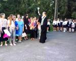 IMG-20230902-WA0007