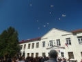 Село Троекурово