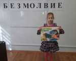 IMG-20231008-WA0037