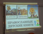 IMG-20190317-WA0050