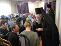 Изображение 004