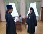 IMG-20231019-WA0025