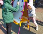 IMG-20211003-WA0023