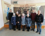 IMG_20220313_160950