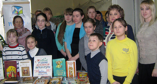 13 марта в районной центральной библиотеке, был проведен праздник, посвященный Дню православной книги.