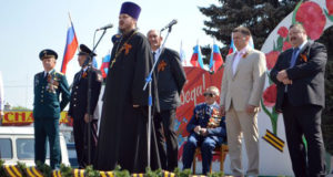 Праздничные мероприятия посвящённые 71-годовщине Победы в Великой Отечественной войне Становлянского благочиния