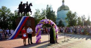 Благочинный Чаплыгинского церковного округа благословил выпускников школ