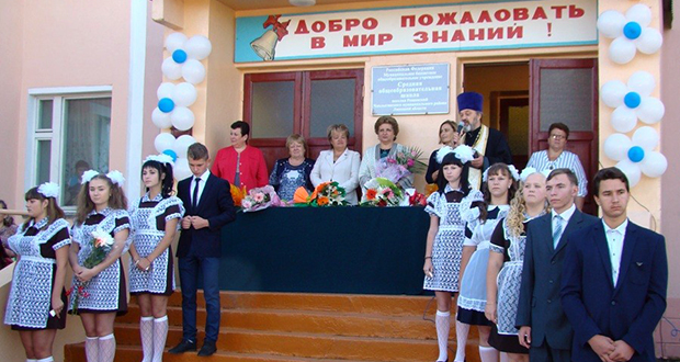 Священнослужители Чаплыгинского благочиния благословили учащихся городских и сельских школ на начало нового учебного года