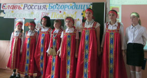 Семинар учителей православной культуры в Лебедянском районе